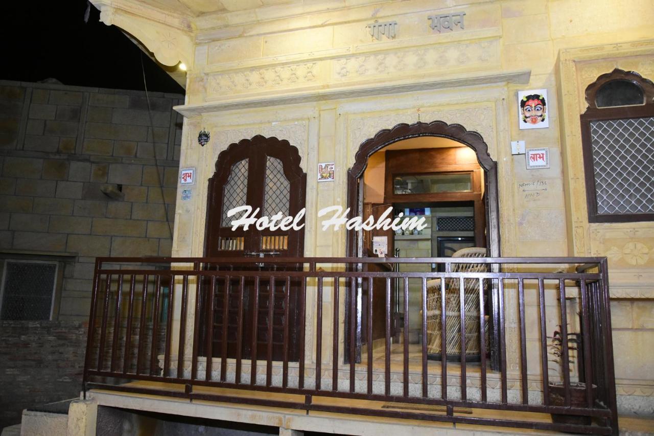 Hotel Hashim Jaisalmer Zewnętrze zdjęcie