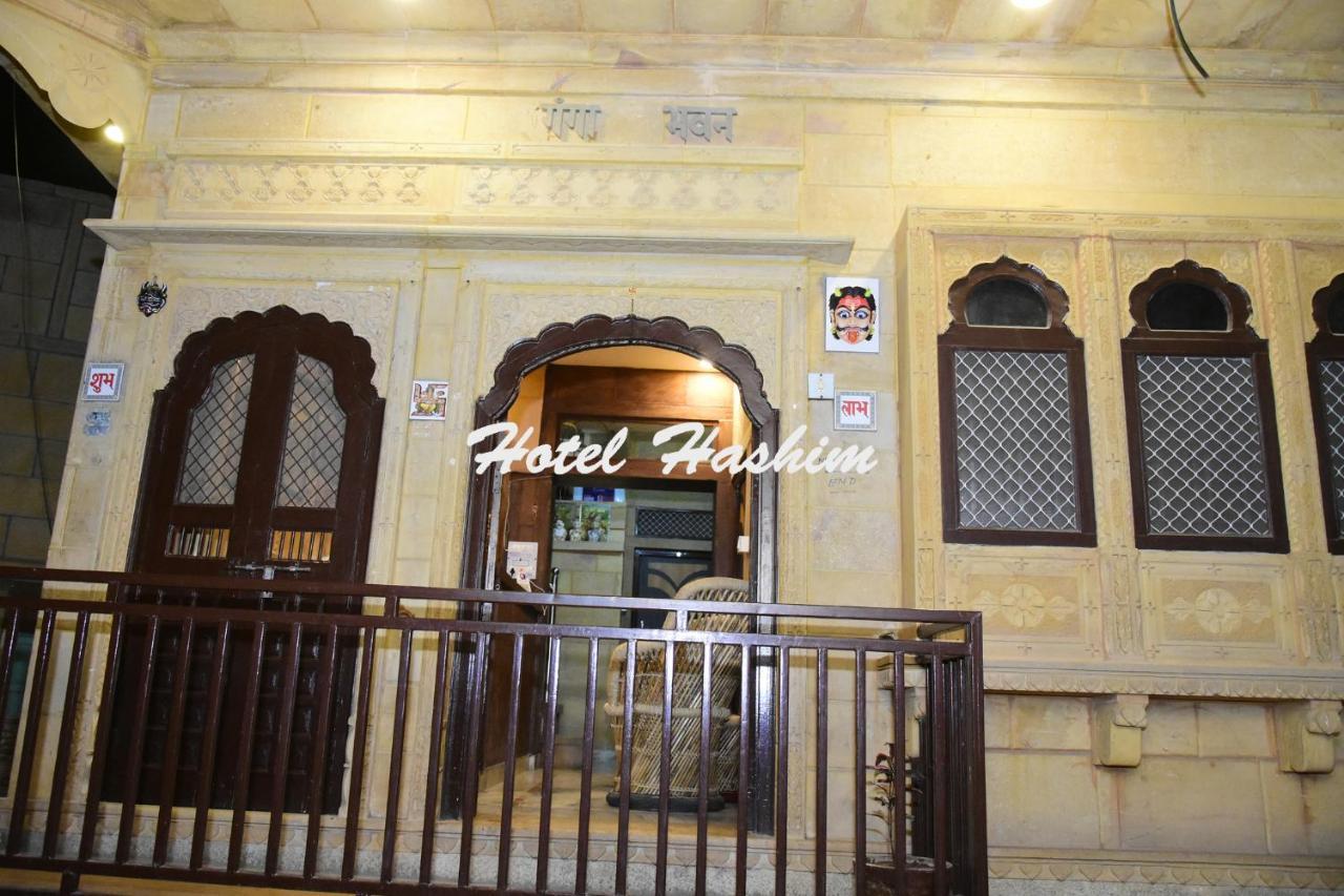 Hotel Hashim Jaisalmer Zewnętrze zdjęcie