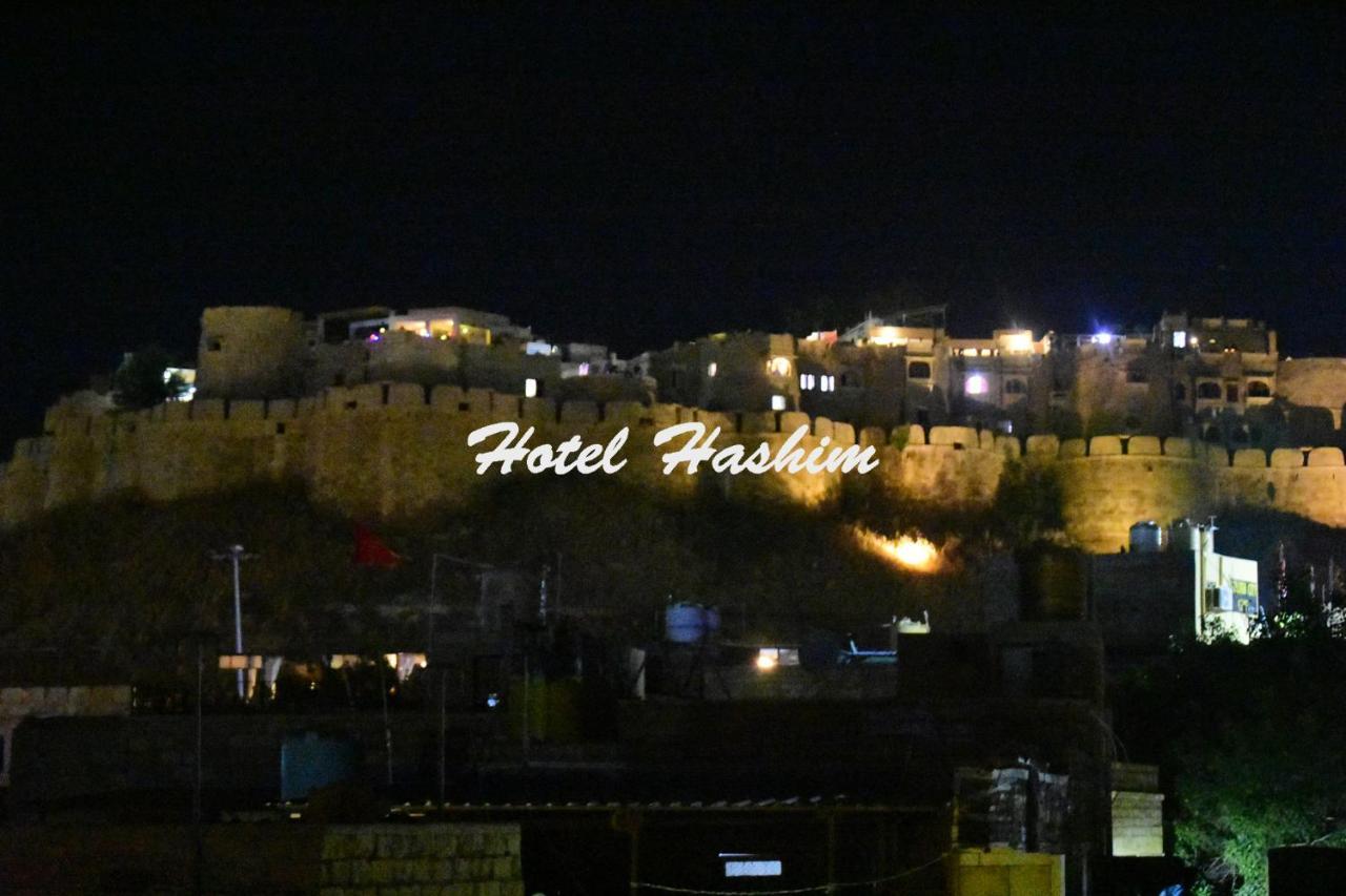 Hotel Hashim Jaisalmer Zewnętrze zdjęcie
